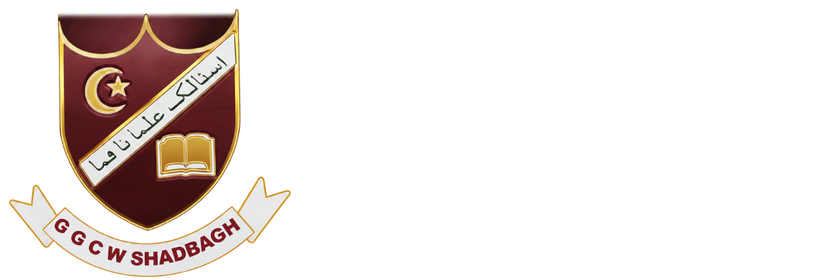 GCW Shadbagh Logo